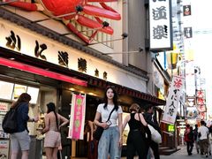 -蟹道乐(道顿堀本店)