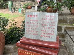 -胡里山炮台