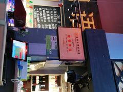 -湘语·湖南家常菜(新洲店)