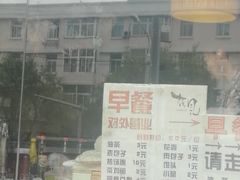 -北京花见餐饮管理有限公司