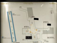 -陆家浜路(地铁站)