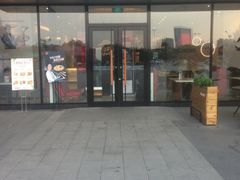 门面-必胜客(桐乡吾悦广场店)