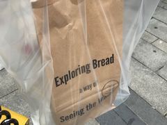 -麦田工坊(月湖店)