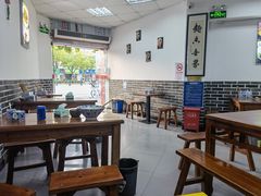 -西安手工软面(浦东南路店)