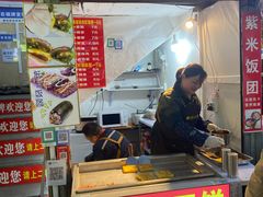 -许西美食一条街