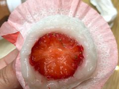 -澳门长洲糯米糍(柯打苏沙街店)