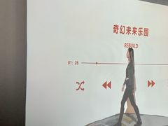 -SM广场