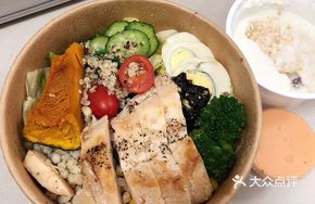 Grilled Chicken Breast Quinoa Fitness Meal