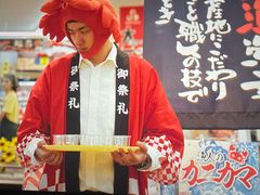 -英皇电影城(英皇集团中心IMAX店)