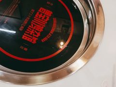 -德渝喜火锅