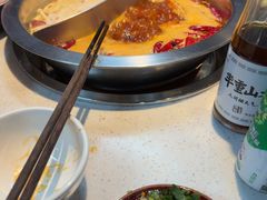 -芈重山老火锅(广州首店)