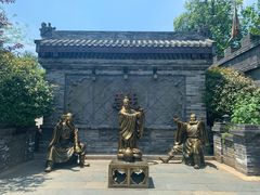 -关山古镇