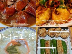 -德胜轩正宗顺德菜(宝安沙井会展中心店)