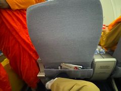 -班达拉奈克国际机场