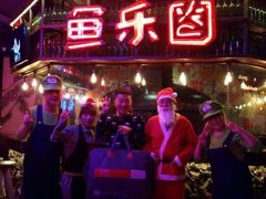 android_upload_pic-鱼乐圈烤鱼餐厅(富尔沃·财富街店)