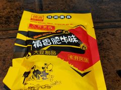 -蜀留香石锅鱼(六顺街店)