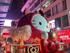 -海港城