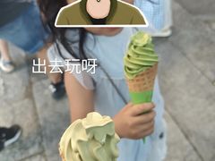 -吴裕泰茶莊(大栅栏店)