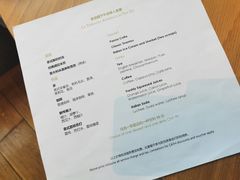 菜单-君悦酒店·La Terrazza意合園·意式风味