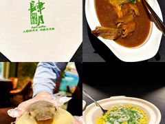 -肆月河豚·淮扬菜·湘菜(华天店)