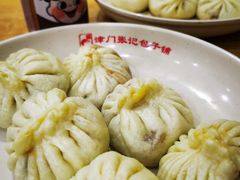 三鲜包子-津门张记包子铺(华昌道店)