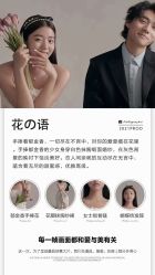 -唯一视觉婚纱摄影(李家村店)