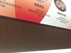 -船歌·鱼水饺青岛菜(国贸商城店)