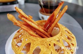 Lotus Root Sticks in a Bird's Nest