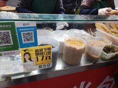 -徐氏糯米包油条(三眼桥分店)