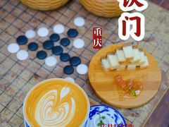 -悟饮门市景店