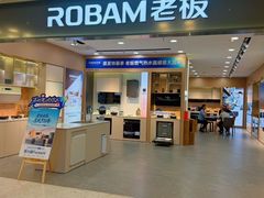 -红星美凯龙北京至尊MALL(东四环中路店)