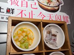 -闽上鲜·福建菜(龙湖滨江天街店)