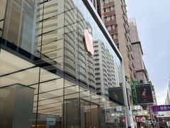 -Apple 零售店(Canton Road)