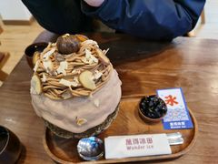 -WONDER ICE 萬得冰田(建設路总店)