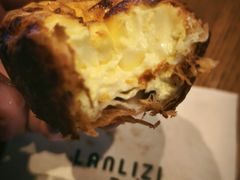 -LANLIZI BAKERY(COSMO店)