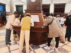 -沈阳金融博物馆