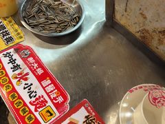 -郝大姐·乌龙山铁板烧(大学城三店)
