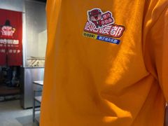 -哈哈碳都·牛肋条无限自助烤肉(台江万达店)