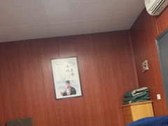 -国医整脊馆(武夷路店)