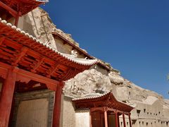 -敦煌莫高窟数字展示中心