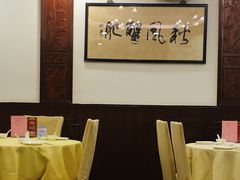 -王宝和酒家(黄浦店)