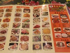 -东北王食府(科大店)