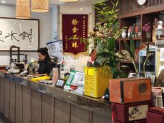 -沐春秋茶书院·茶室.茶馆.商务包房(知春路店)