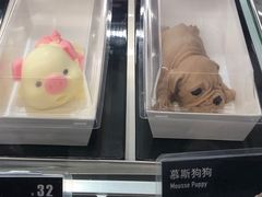 -牛角村(大族广场店)