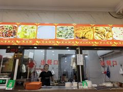-张明富面皮店(东大街店)