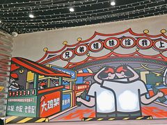 -堂堂小伙夫·辽宁小吃大排档(京西大悦城店)