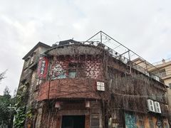 -伦教678文化街