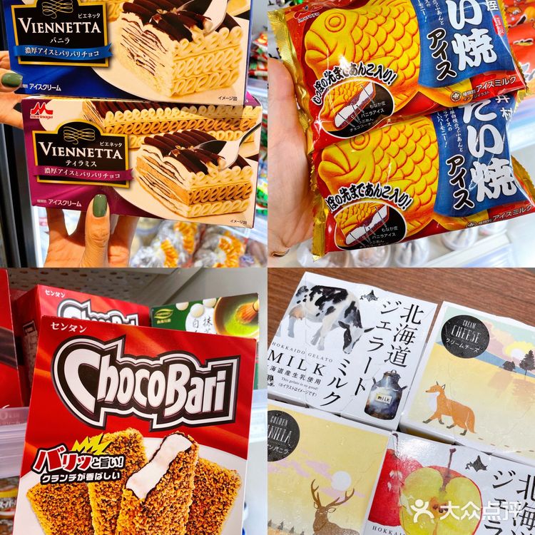 LSE城市生活超市盛大开业‼️活动不停歇