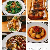 吾悦广场这里就这家看起来不错，结果真的很好吃