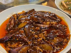 鱼香茄子-双塔老饭店